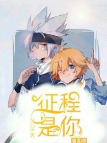 蘑菇 视频电脑网页版